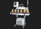 IS-2000C Induction Sealing Machine