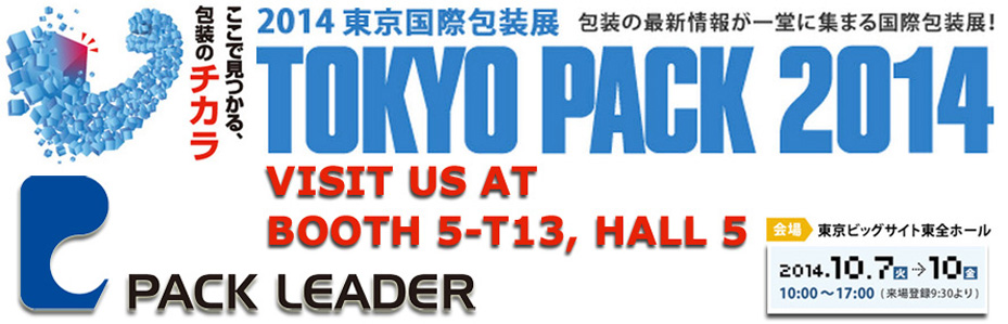 Tokyo Pack 2014